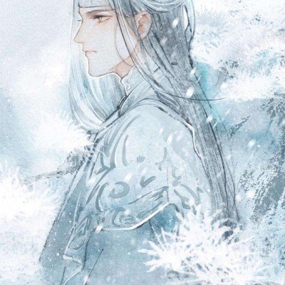 不良笑花